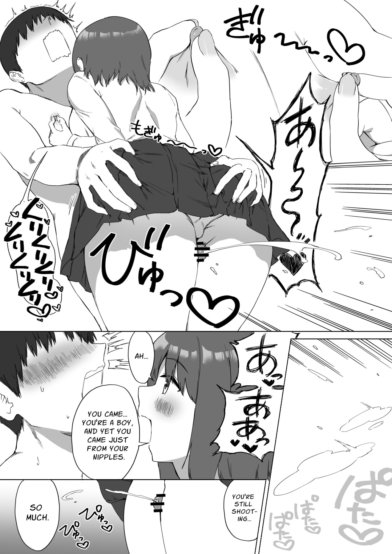 Hentai Manga Comic-Fiendish Nipple Teasing 2-Read-58